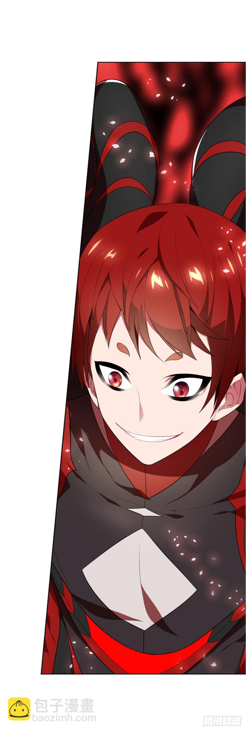 包围（下）-第51话