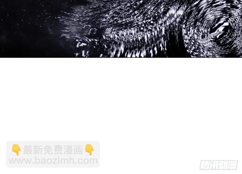 业火红莲（下）-第53话