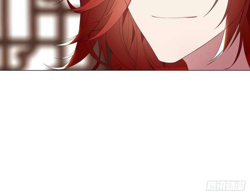 血脉（下）-第55话