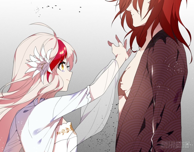 血脉（下）-第55话