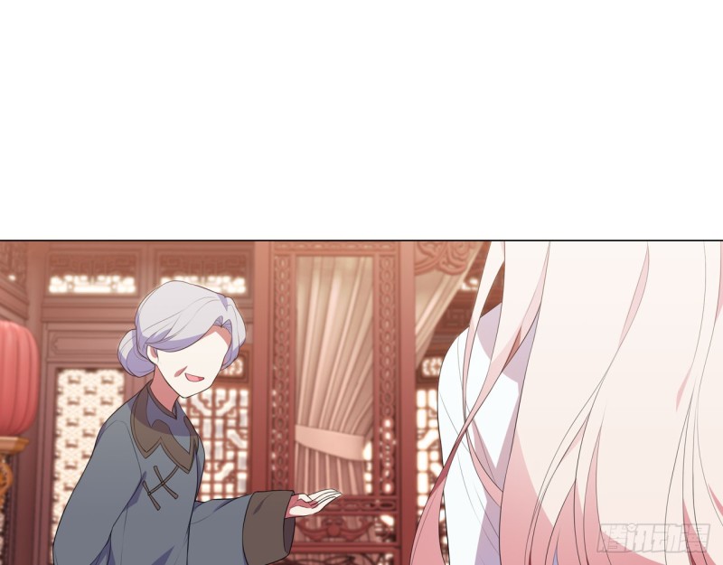 血脉（下）-第55话