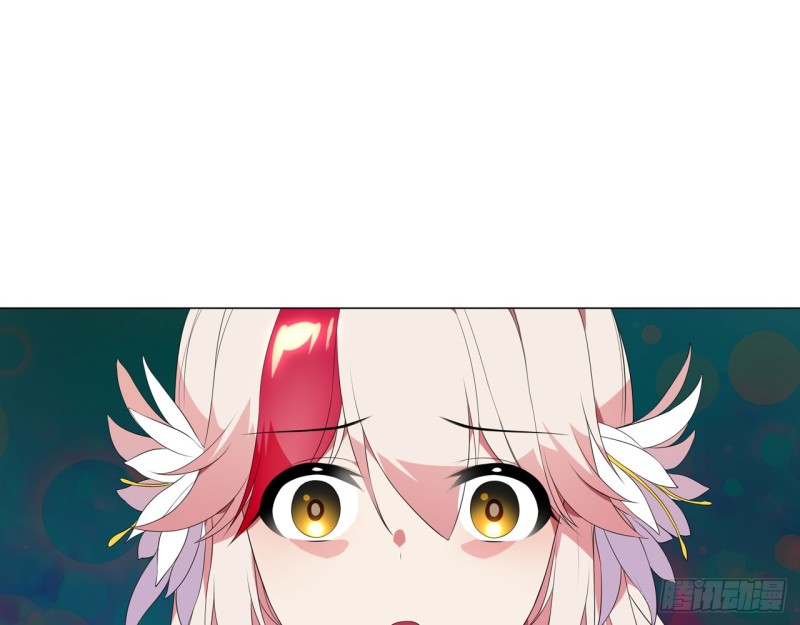 血脉（下）-第55话