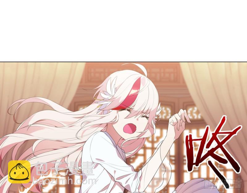 血脉（下）-第55话