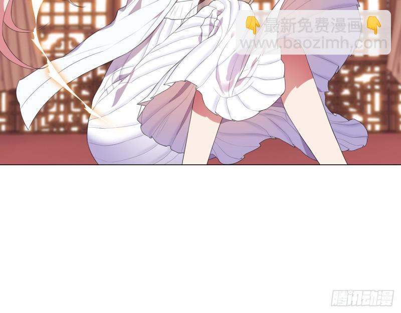 血脉（下）-第55话