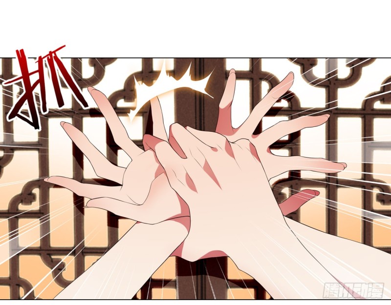 血脉（下）-第55话