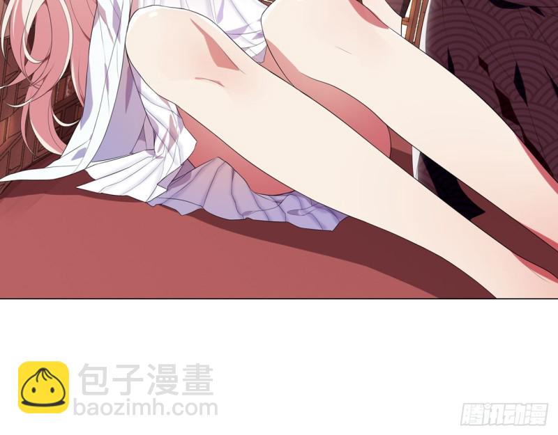 血脉（下）-第55话