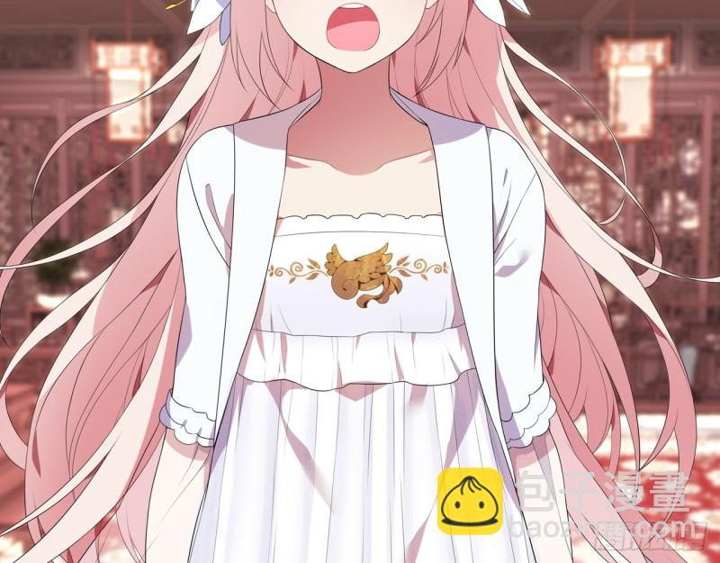 血脉（下）-第55话