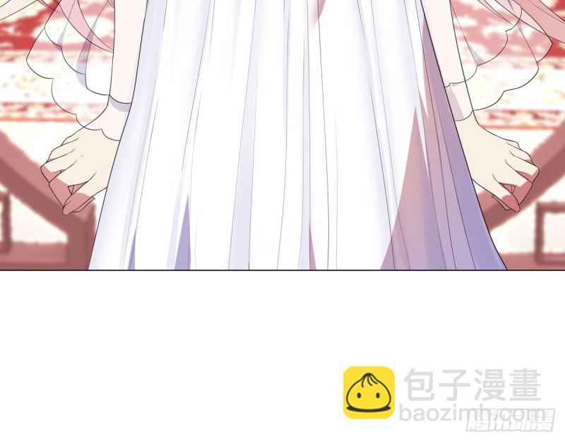 血脉（下）-第55话