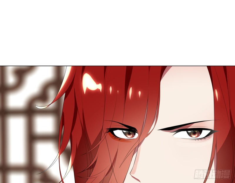 血脉（下）-第55话