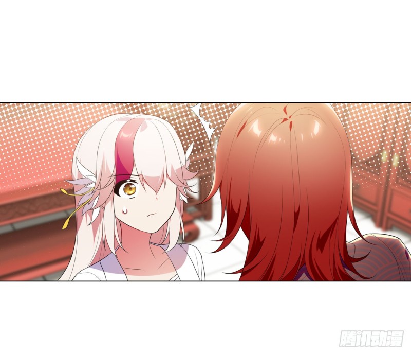 火（下）-第57话