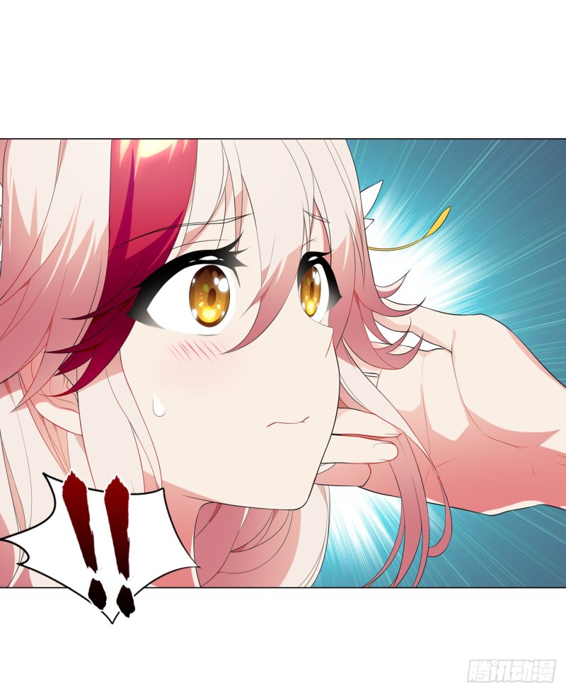 火（下）-第57话