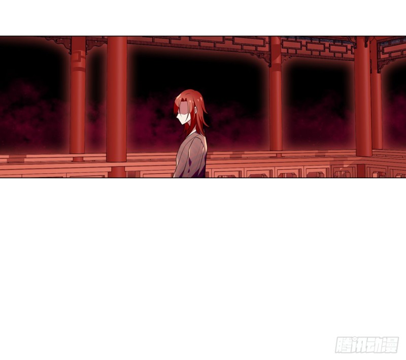 火（下）-第57话