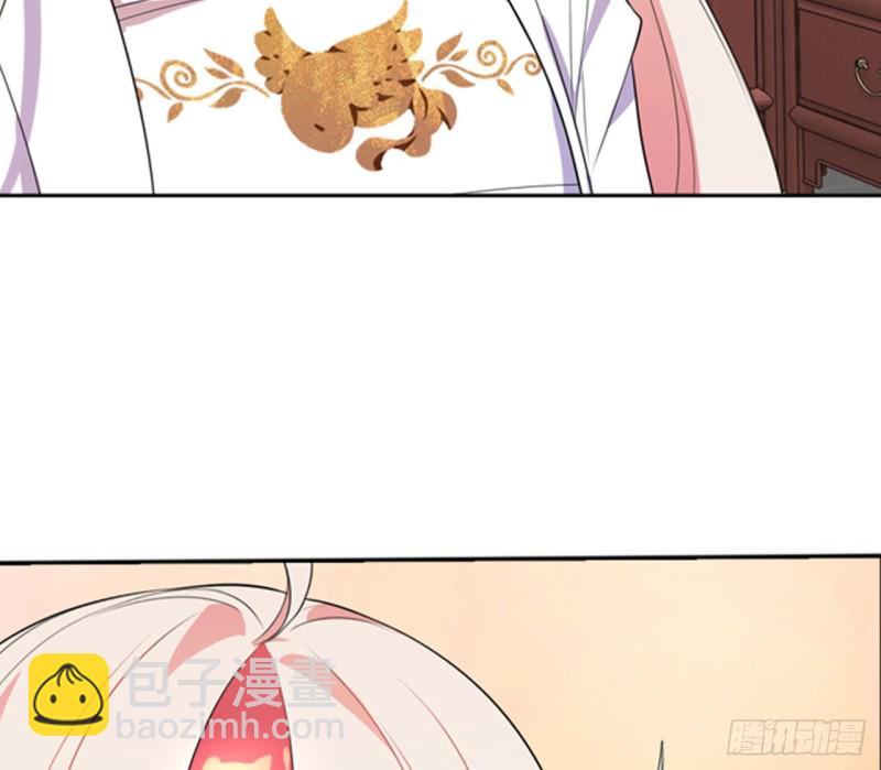 火（下）-第57话