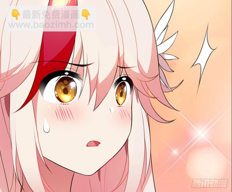 火（下）-第57话