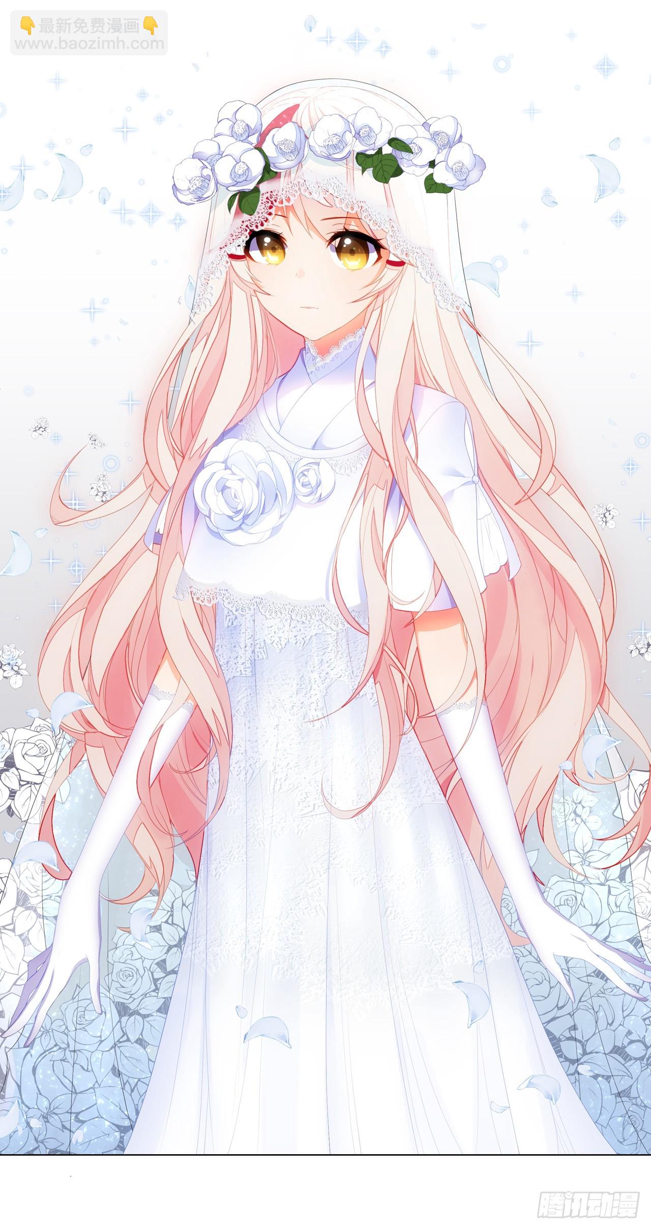 这个世界怎么了(1/2)-第7话