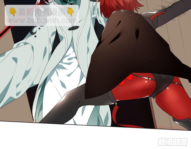 神医与刺客（下）(1/2)-第59话