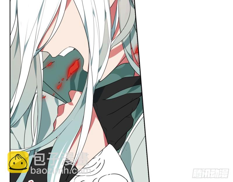 神医与刺客（下）(1/2)-第59话