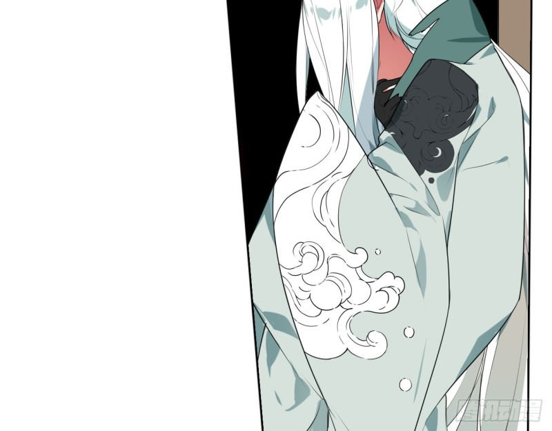 神医与刺客（下）(1/2)-第59话