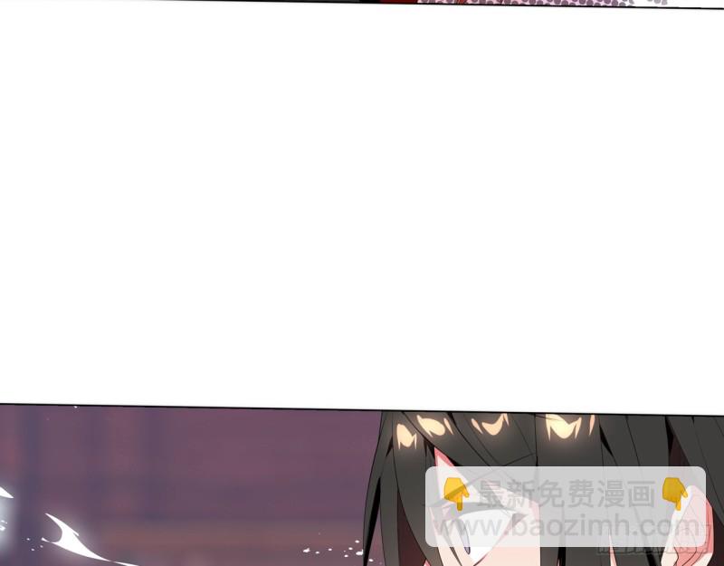 神医与刺客（下）(1/2)-第59话