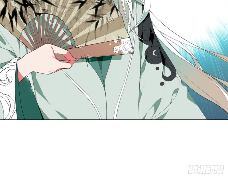 神医与刺客（下）(1/2)-第59话