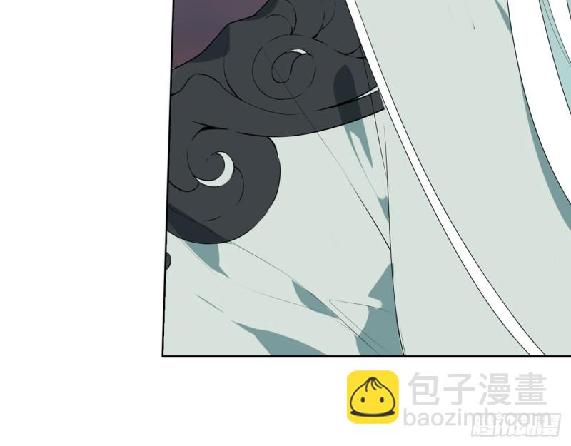 神医与刺客（下）(1/2)-第59话