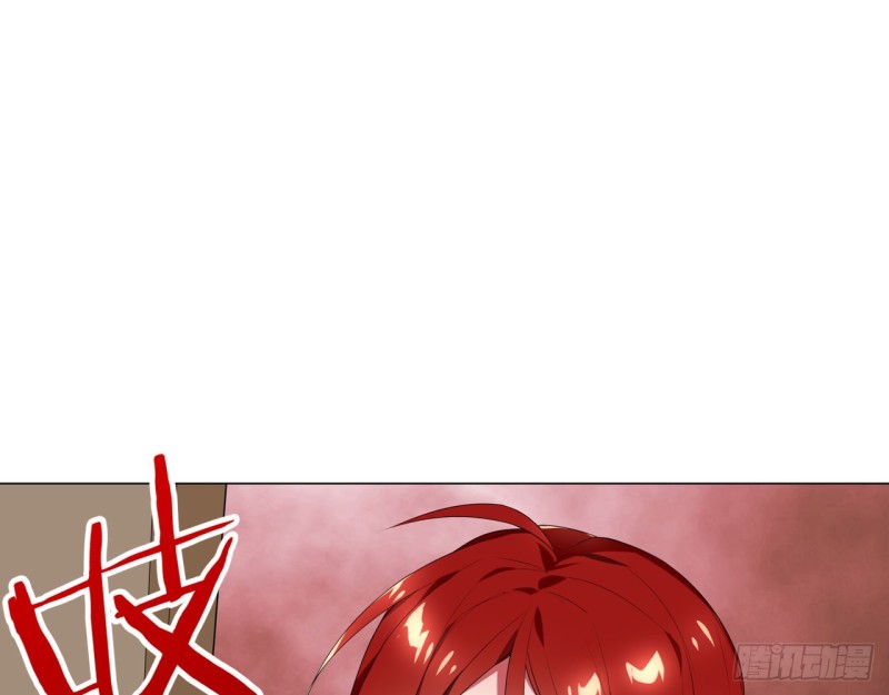 神医与刺客（下）(1/2)-第59话