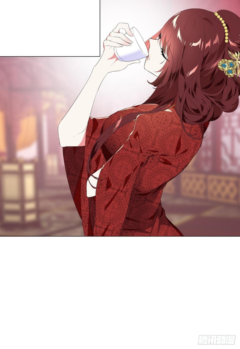 宫（四）-第63话