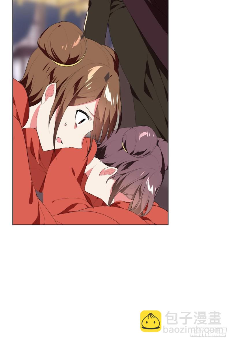 宫（四）-第63话