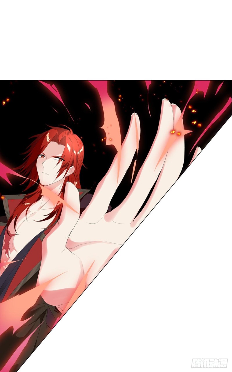 宫（六）-第65话