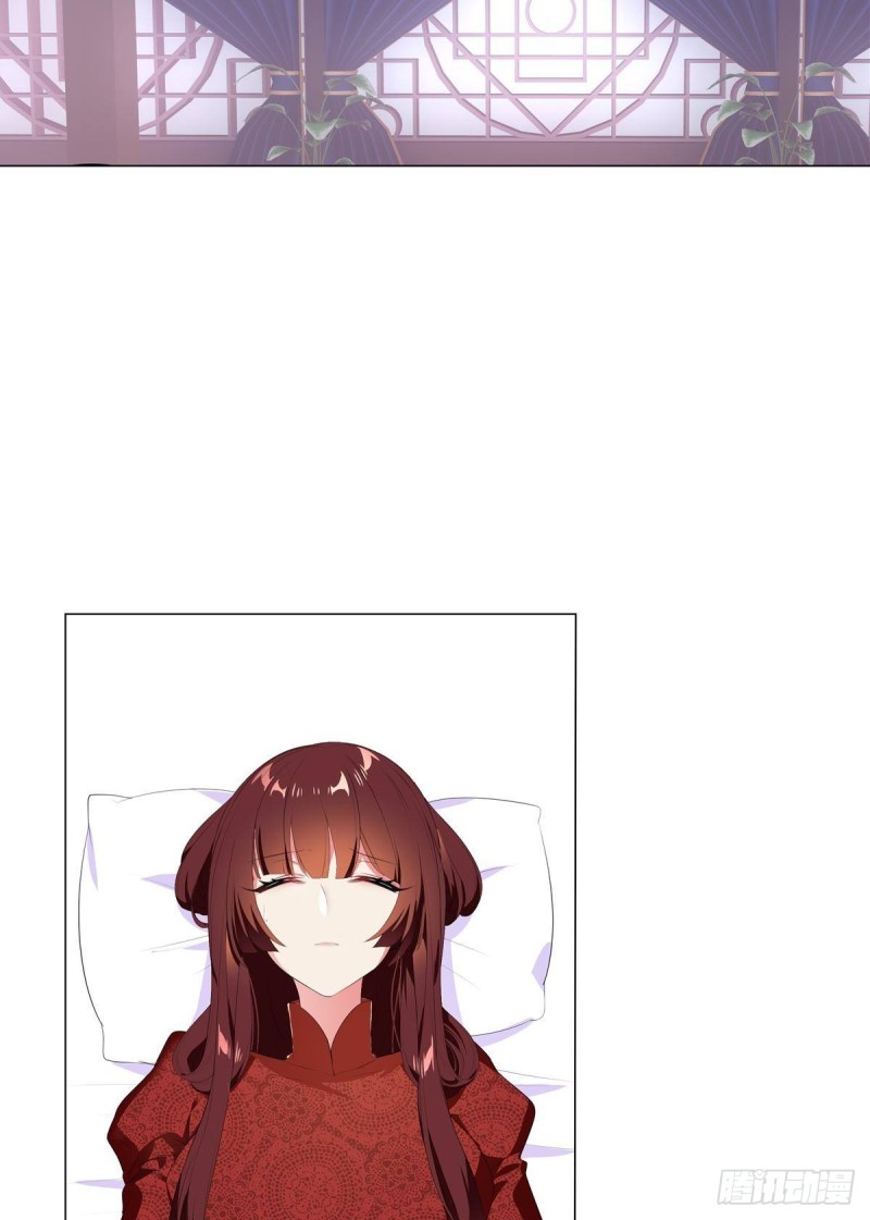 宫（六）-第65话