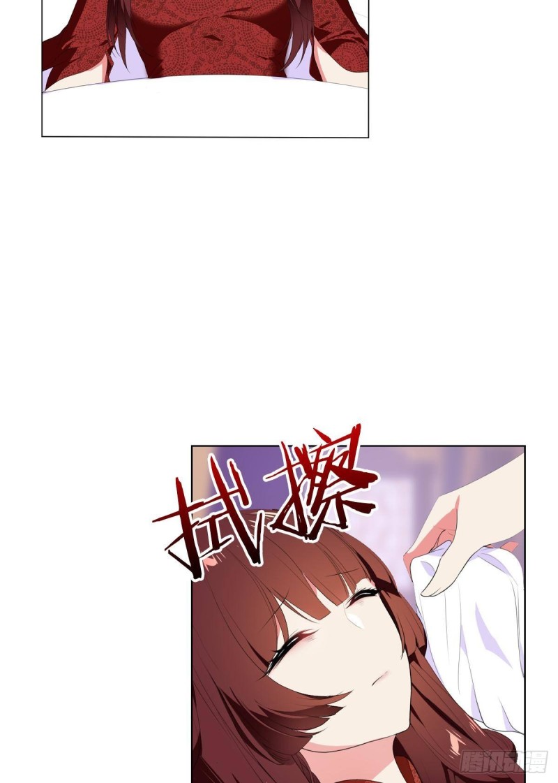 宫（六）-第65话