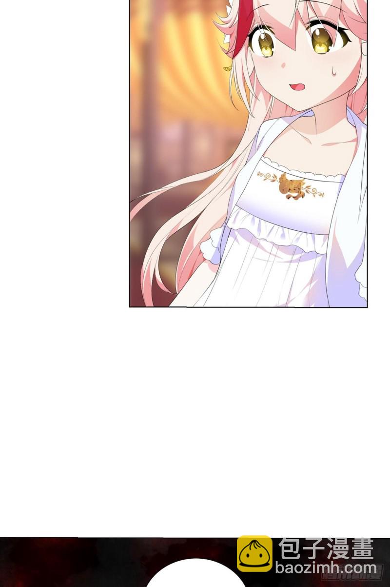 宫（六）-第65话