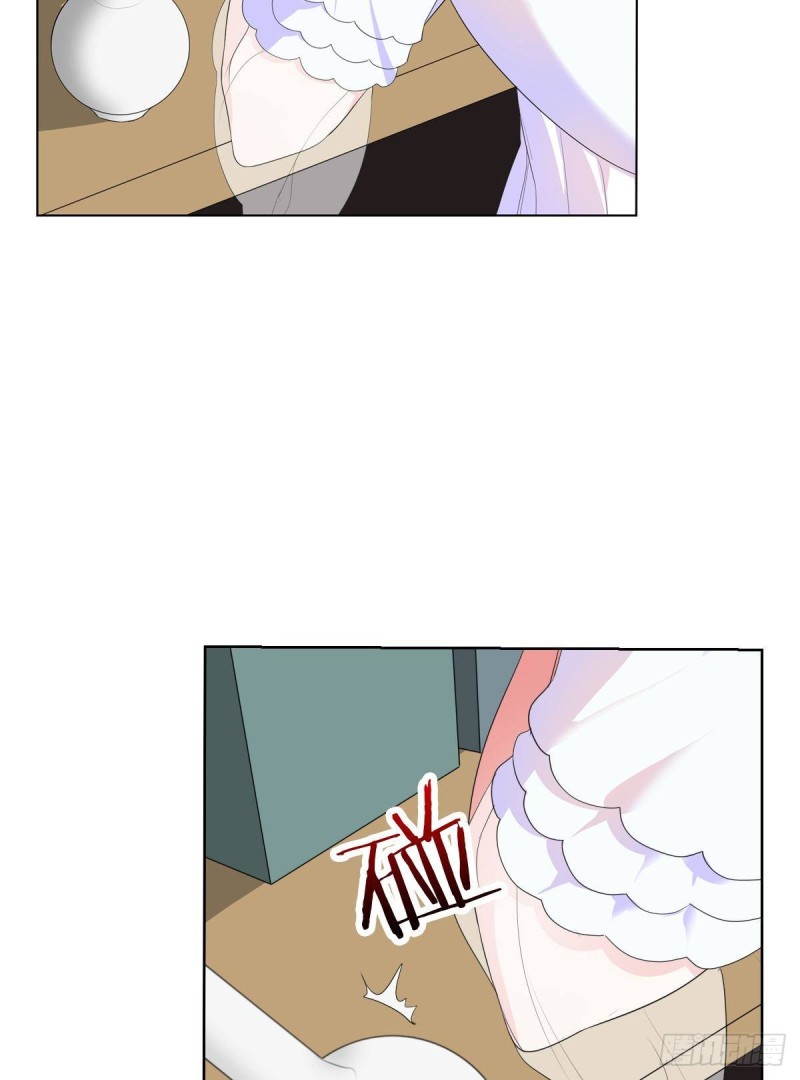 宫（六）-第65话