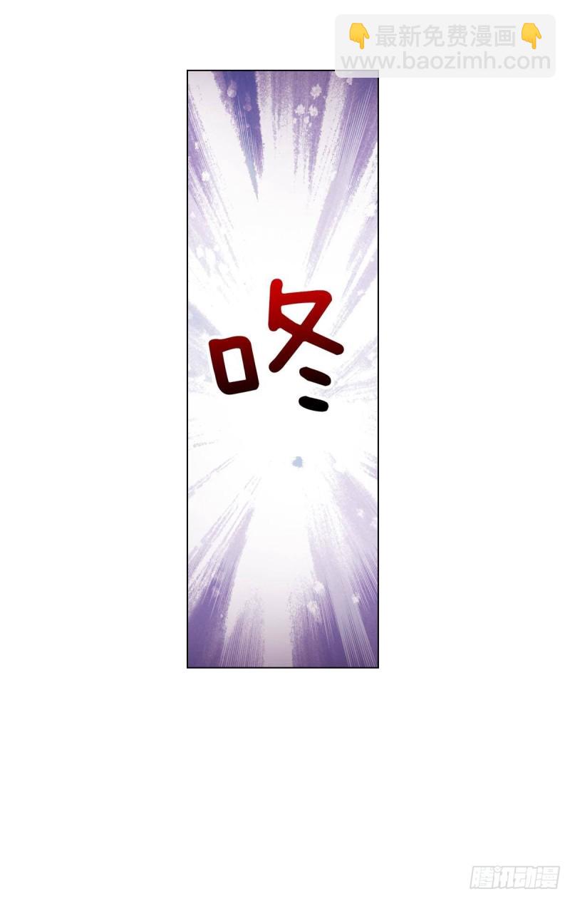 红莲再现（上）(1/2)-第69话