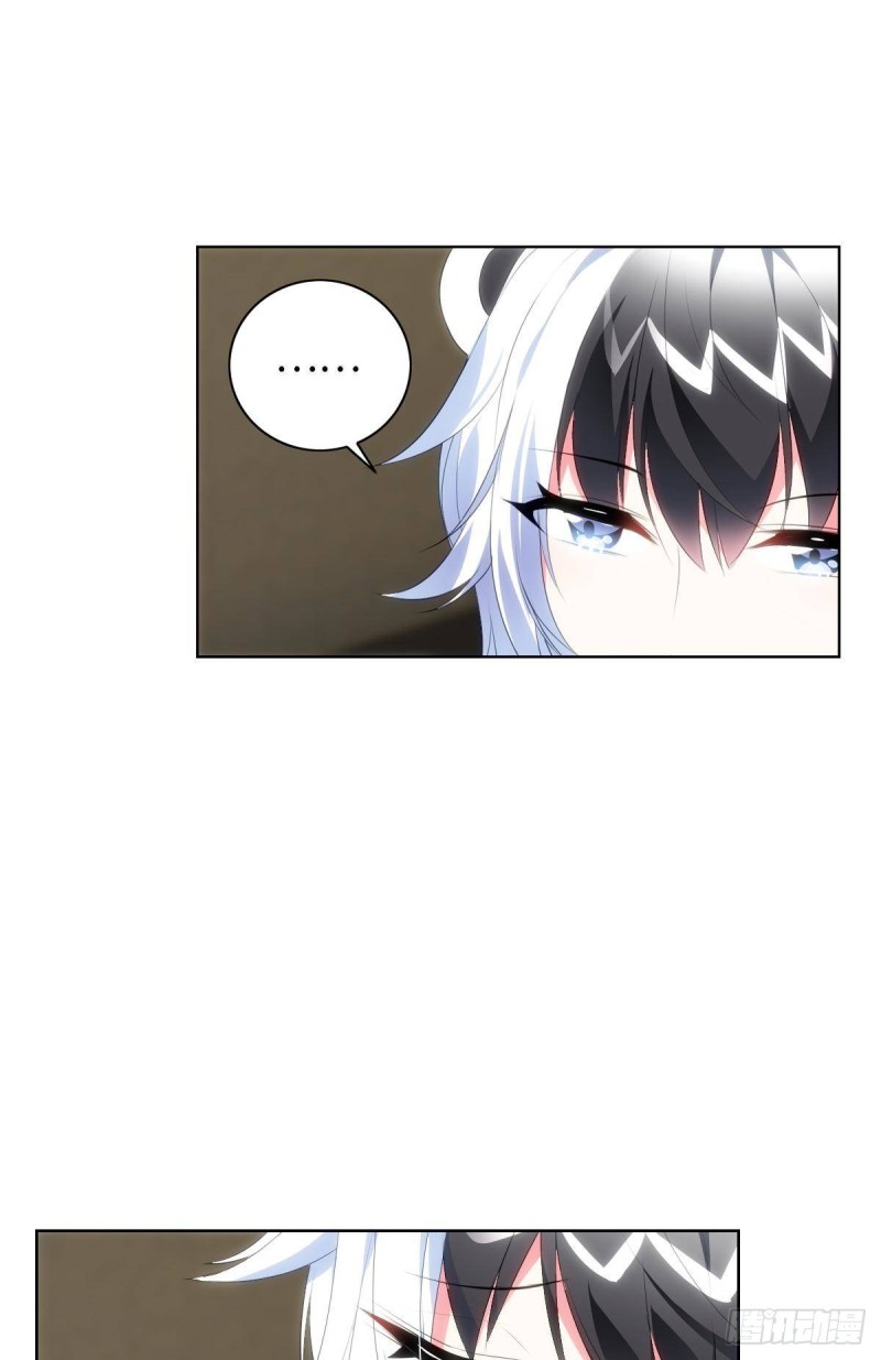 红莲再现（上）(1/2)-第69话