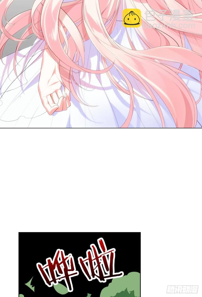 再会(1/3)-第71话