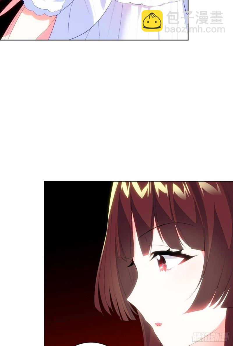 再会(1/3)-第71话