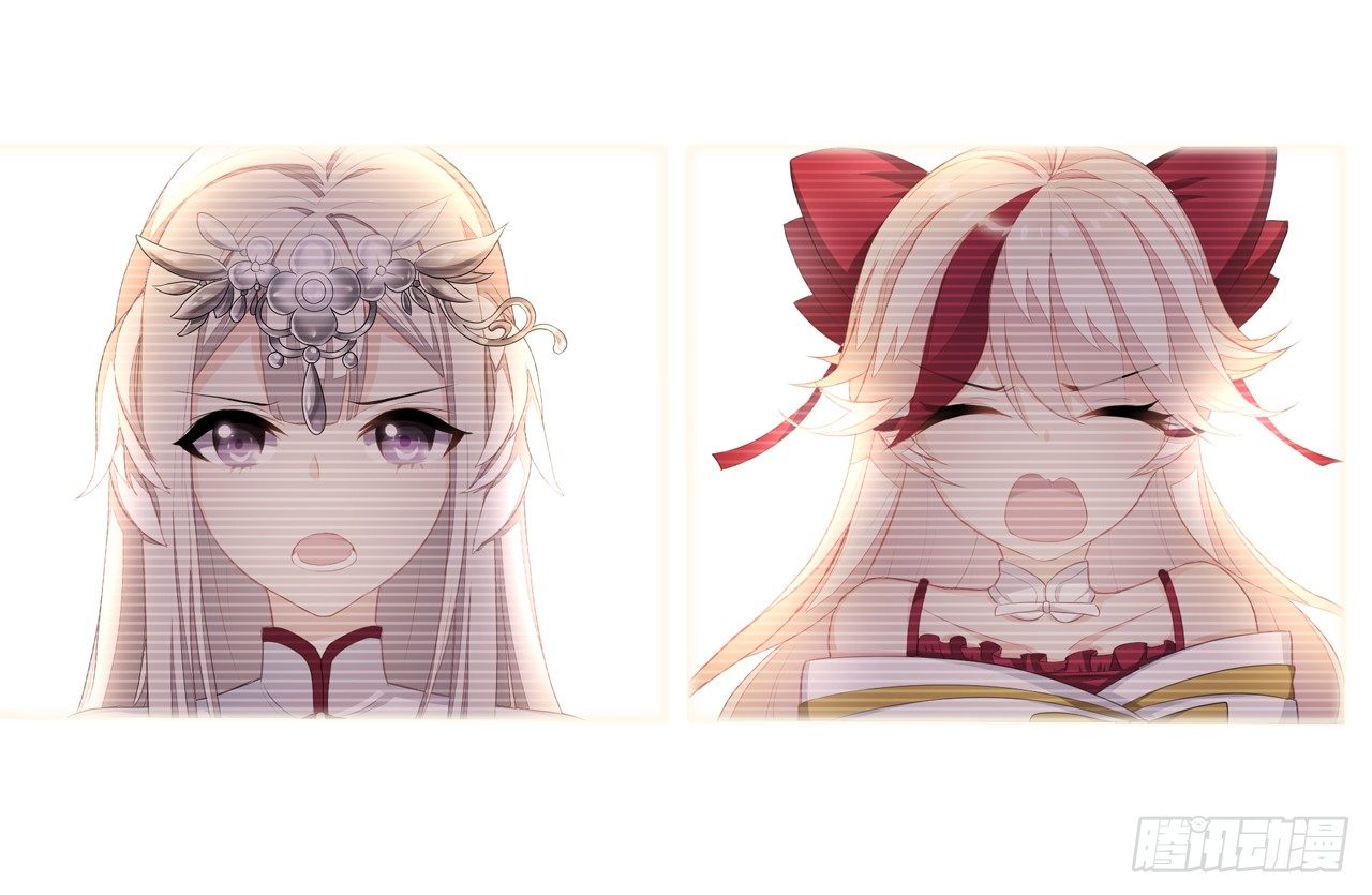 夺走我初吻的人要来抢婚(1/2)-第9话