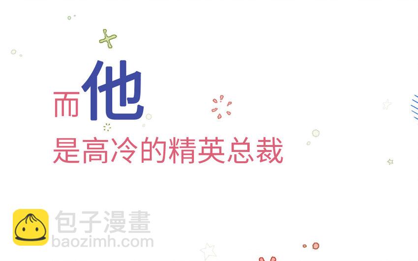 1 <新作预告>(1/2)-第1话