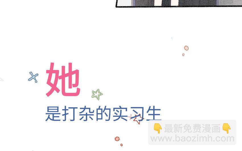 1 <新作预告>(1/2)-第1话