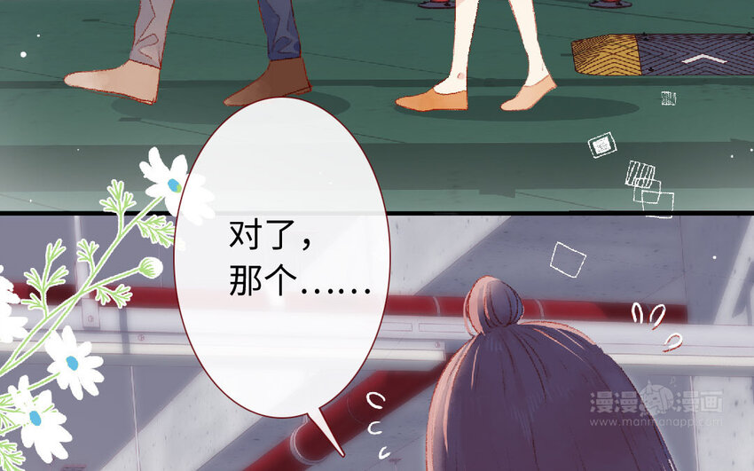 11 第10话  三人(1/3)-第11话