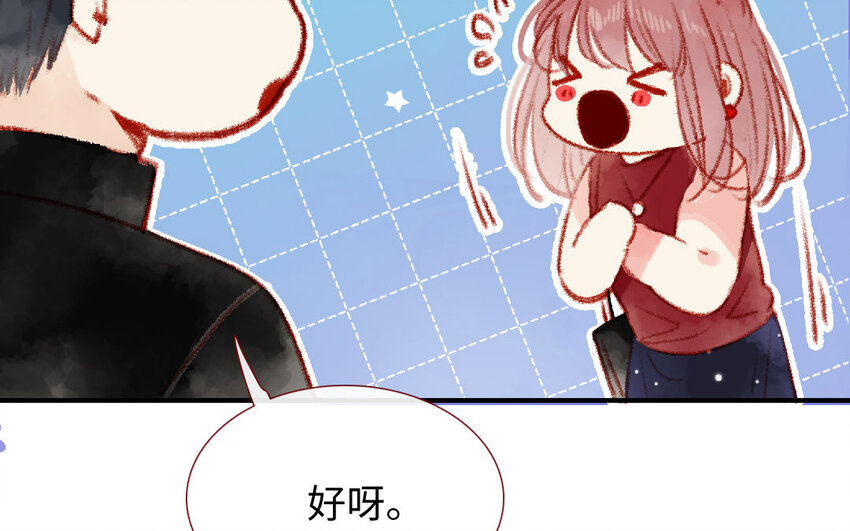 11 第10话  三人(1/3)-第11话