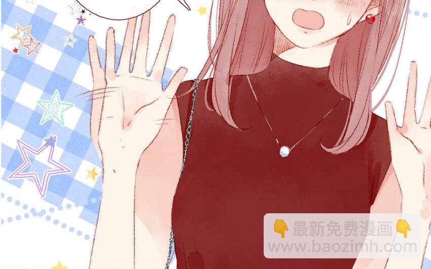 11 第10话  三人(1/3)-第11话