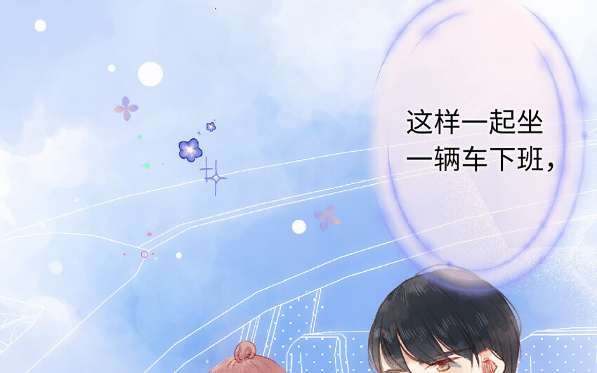 11 第10话  三人(1/3)-第11话