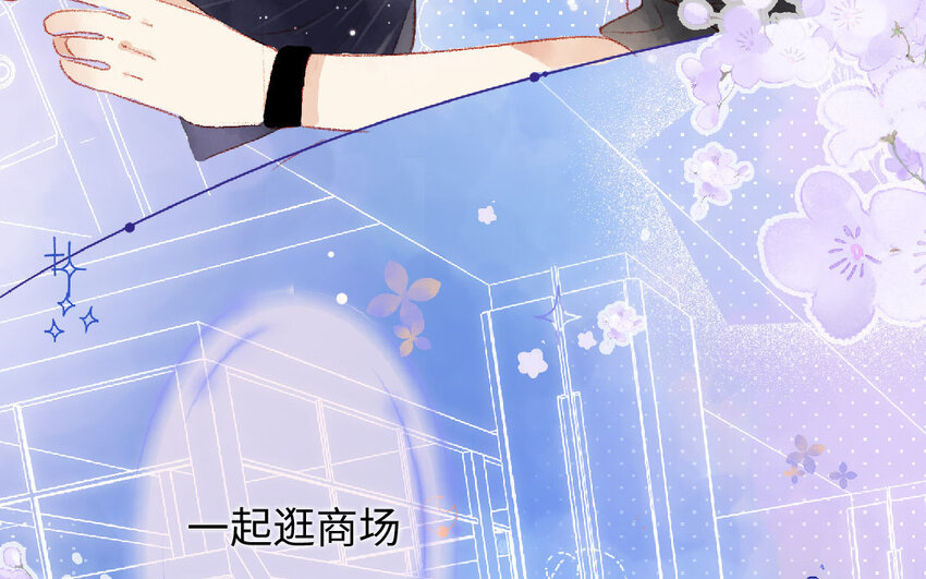 11 第10话  三人(1/3)-第11话