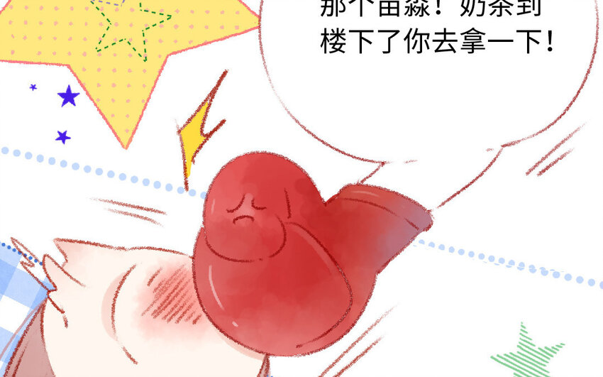 13 第12话  天使(1/3)-第13话