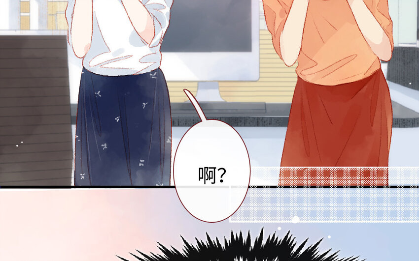 13 第12话  天使(1/3)-第13话