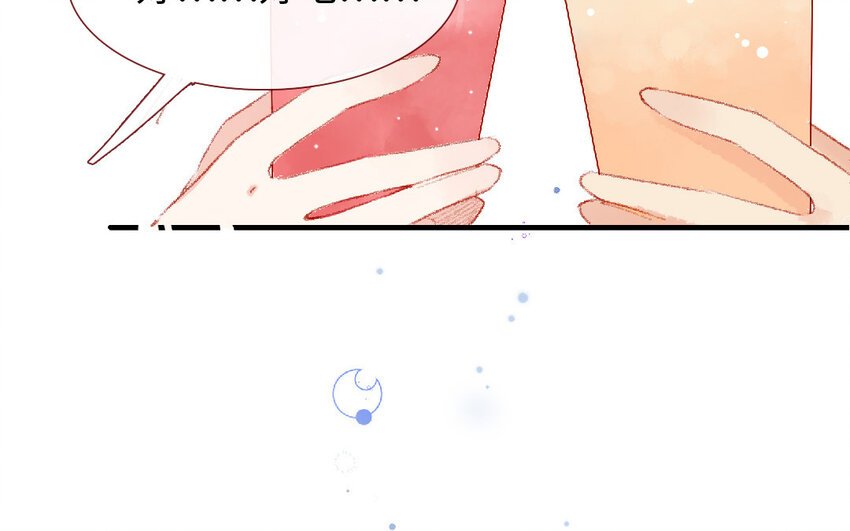 13 第12话  天使(1/3)-第13话