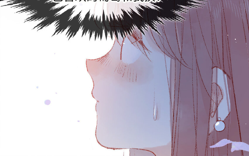 13 第12话  天使(1/3)-第13话