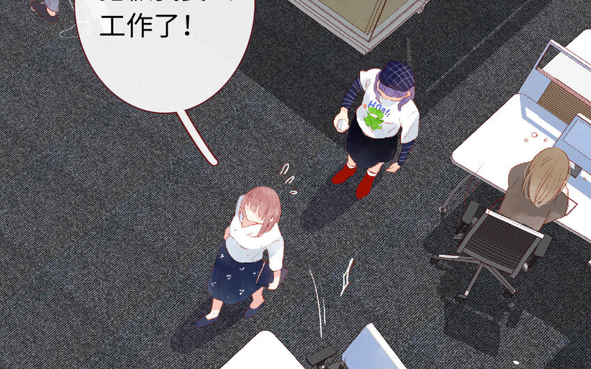 13 第12话  天使(1/3)-第13话